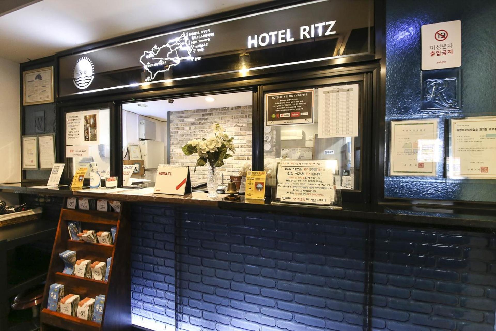 Sokcho Ritz Hotel Luaran gambar